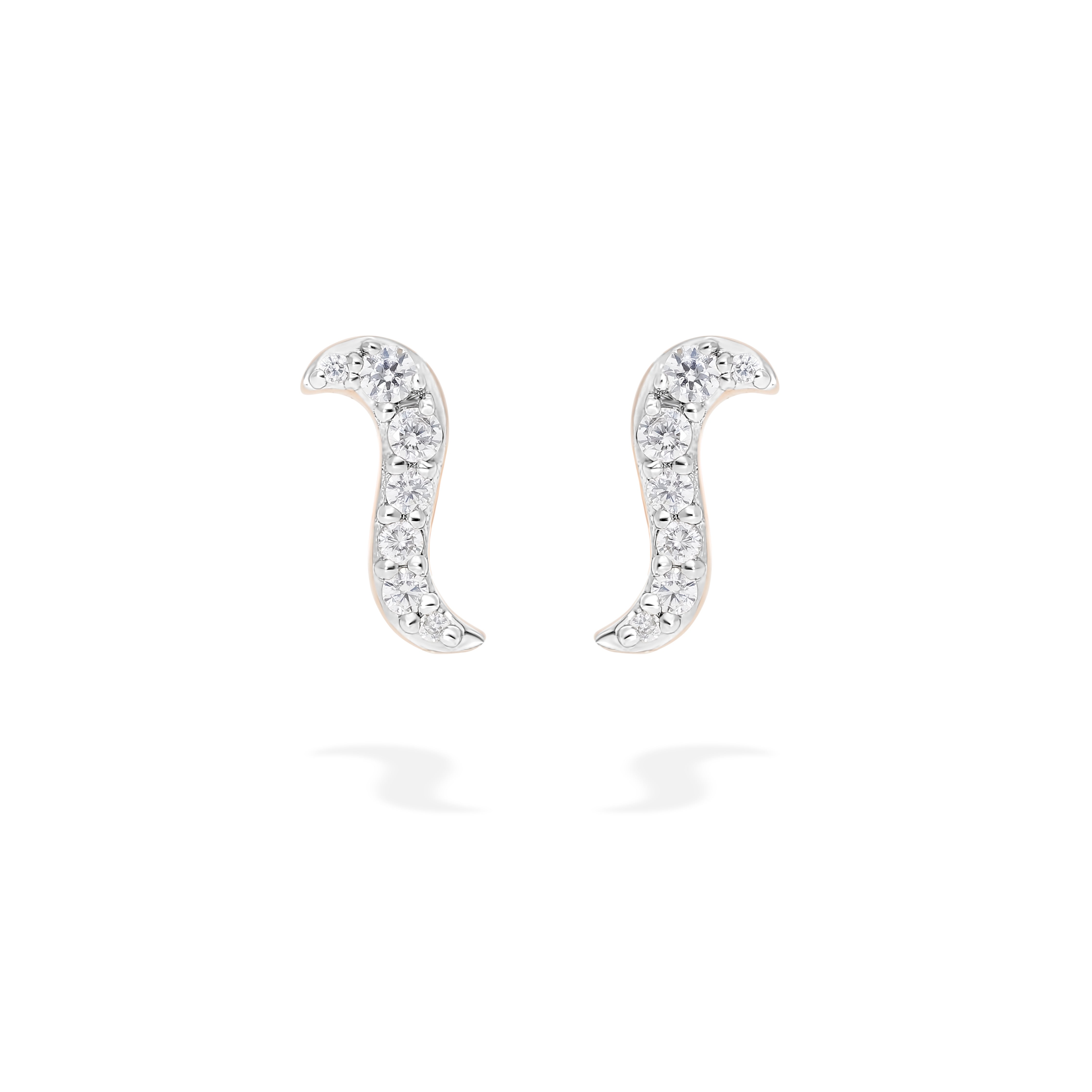 Boucles d’oreilles Radiant Studs Diamants